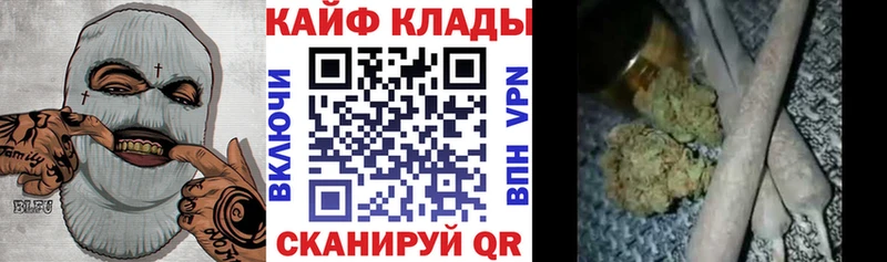 Купить наркоту Пересвет ГАШ  COCAIN  Меф 