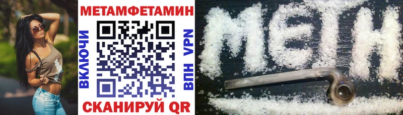 Амфетамин VHQ  Пересвет 