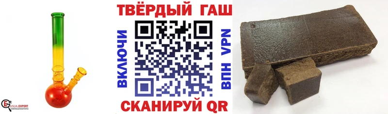 ГАШ ice o lator  Пересвет 
