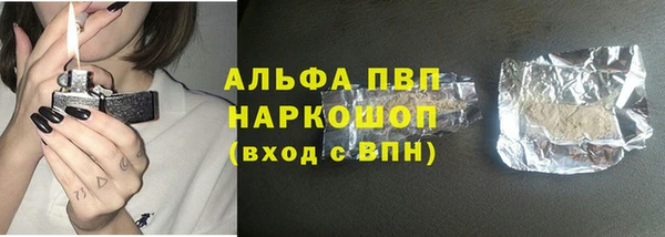 мефедрон Дмитров