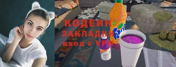 марихуана Нестеровская