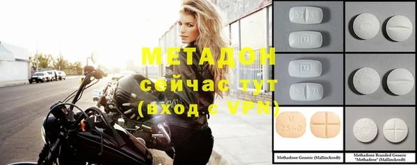 марихуана Нестеровская