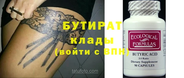 мяу мяу мука Дмитриев