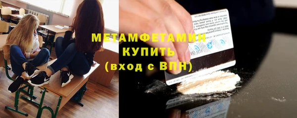 прущие крисы Фёдоровский