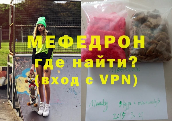 метадон Дмитровск