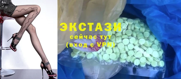 apvp Елабуга