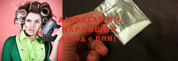 прущие крисы Фёдоровский