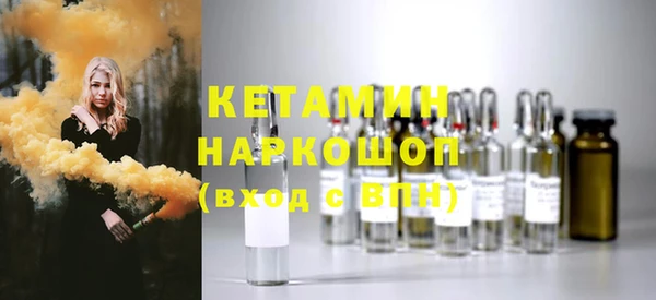 apvp Елабуга
