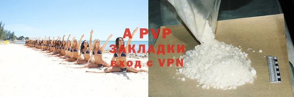 a pvp Кущёвская