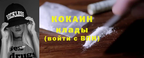 марки lsd Елизово