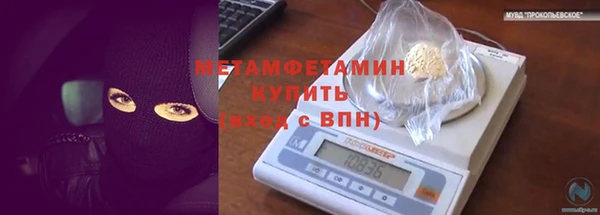 spice Калининец