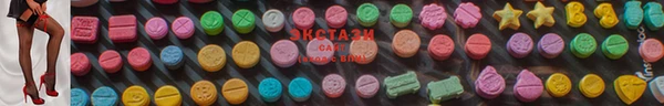spice Калининец
