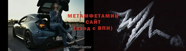 apvp Елабуга