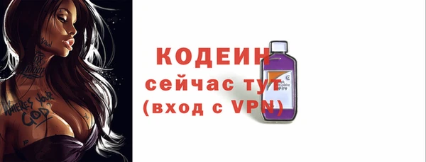 марихуана Нестеровская