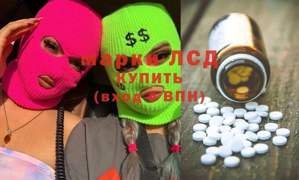 spice Калининец
