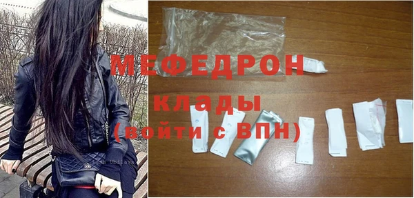 прущие крисы Фёдоровский