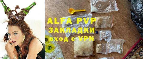 spice Калининец