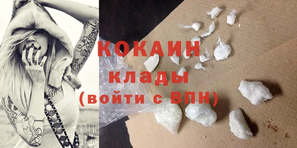 прущие крисы Фёдоровский