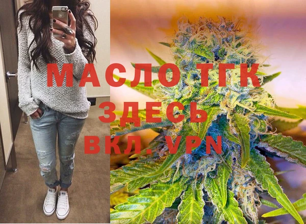 spice Калининец