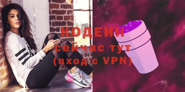 марки lsd Елизово