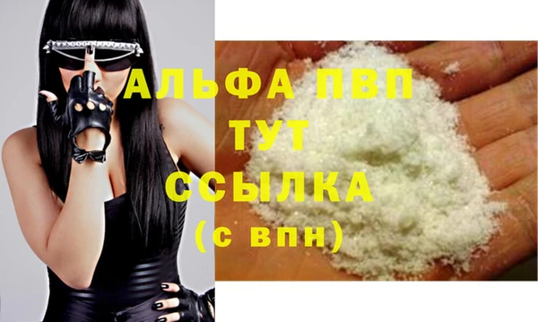 мефедрон Дмитров